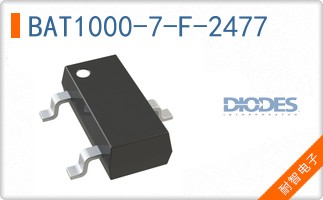 BAT1000-7-F-2477