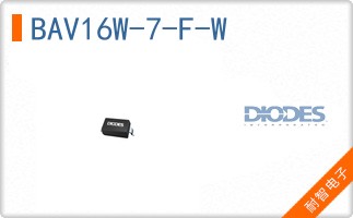 BAV16W-7-F-W