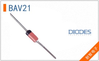BAV21