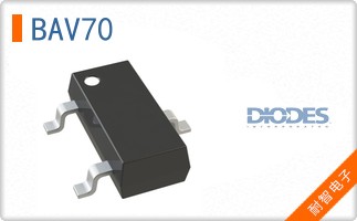 BAV70