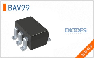 BAV99