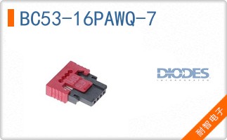 BC53-16PAWQ-7