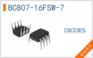 BC807-16FSW-7