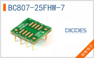 BC807-25FHW-7