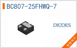 BC807-25FHWQ-7