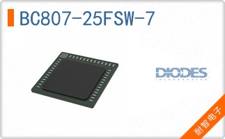 BC807-25FSW-7