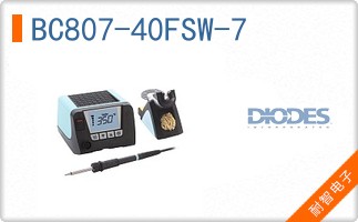 BC807-40FSW-7