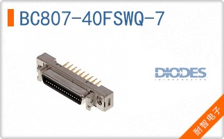 BC807-40FSWQ-7