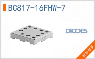 BC817-16FHW-7