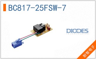 BC817-25FSW-7