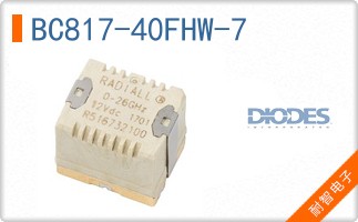 BC817-40FHW-7