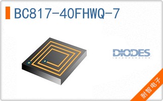 BC817-40FHWQ-7