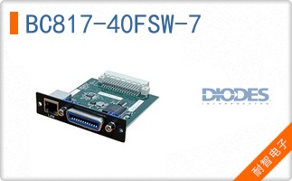 BC817-40FSW-7