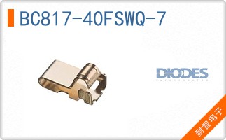 BC817-40FSWQ-7