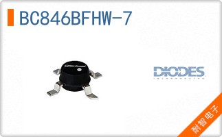 BC846BFHW-7