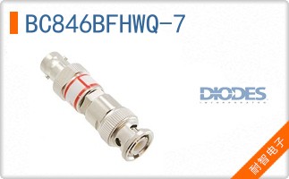 BC846BFHWQ-7