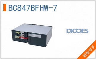 BC847BFHW-7