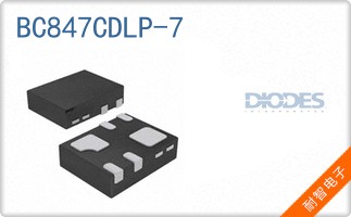 BC847CDLP-7