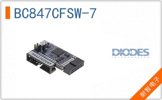 BC847CFSW-7