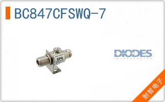 BC847CFSWQ-7