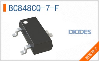 BC848CQ-7-F