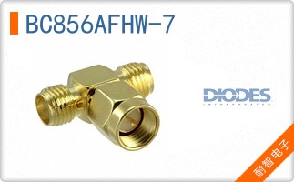 BC856AFHW-7