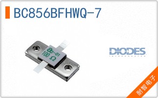 BC856BFHWQ-7