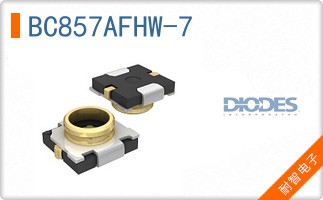 BC857AFHW-7
