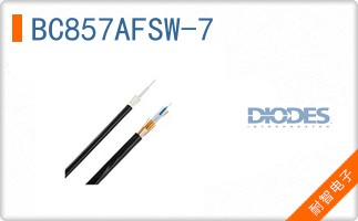 BC857AFSW-7