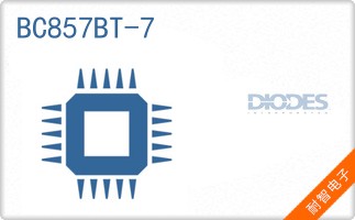 BC857BT-7