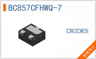BC857CFHWQ-7