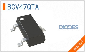 BCV47QTA