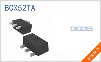 BCX52TA