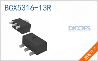 BCX5316-13R
