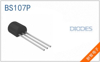 BS107P