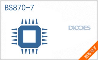 BS870-7