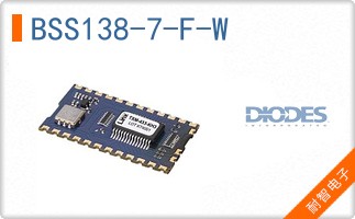 BSS138-7-F-W