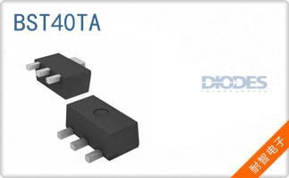 BST40TA