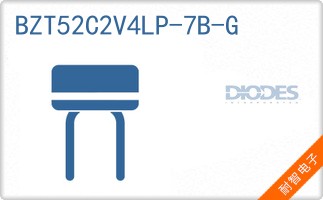 BZT52C2V4LP-7B-G