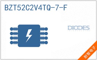 BZT52C2V4TQ-7-F