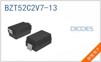 BZT52C2V7-13