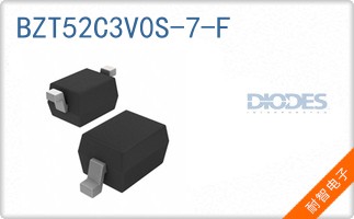 BZT52C3V0S-7-F