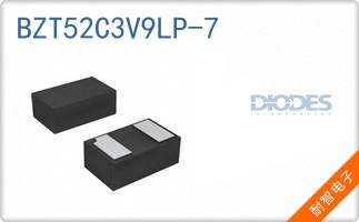 BZT52C3V9LP-7