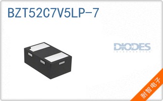 BZT52C7V5LP-7