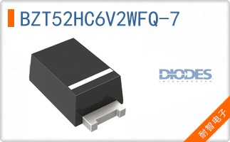 BZT52HC6V2WFQ-7