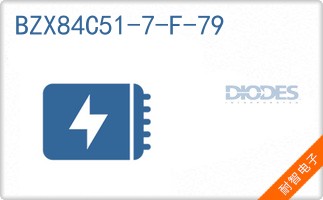 BZX84C51-7-F-79