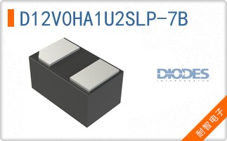 D12V0HA1U2SLP-7B