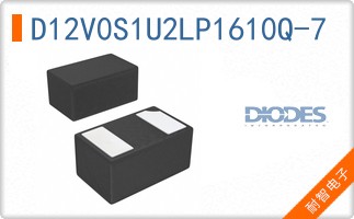 D12V0S1U2LP1610Q-7