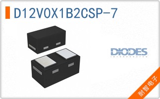 D12V0X1B2CSP-7