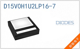 D15V0H1U2LP16-7